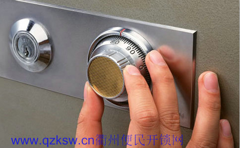 衢州保险箱开锁